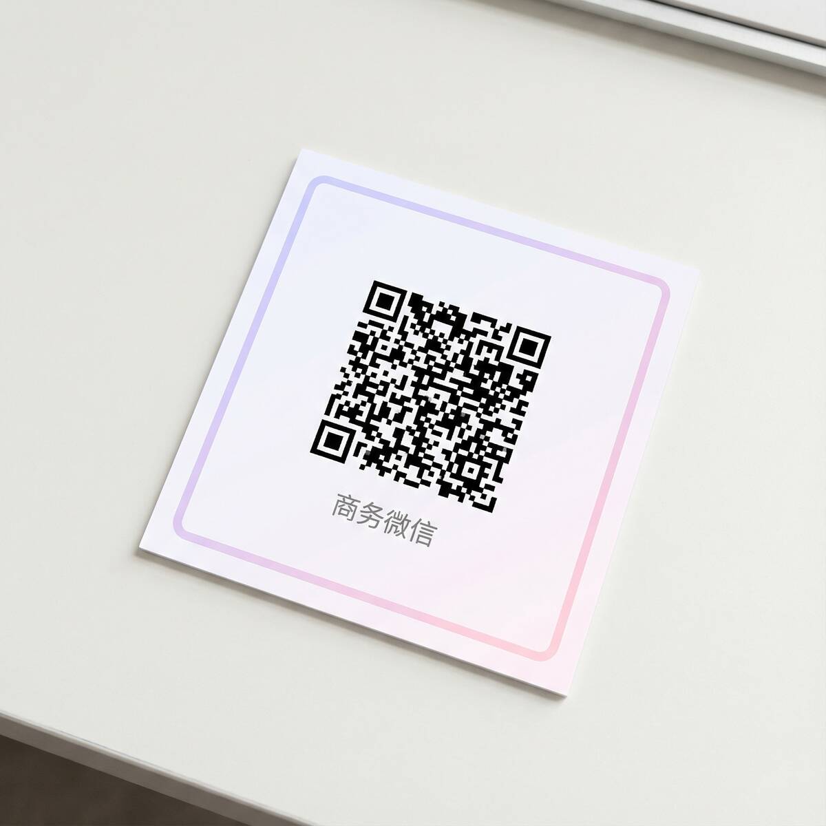 黄瓜视频18商务微信